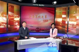 江津白沙镇推进行政管理体制改革 方便老百姓图片