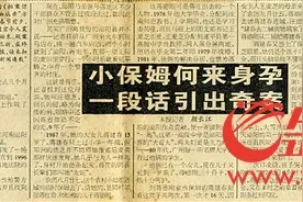 广东是我的第二故乡图片