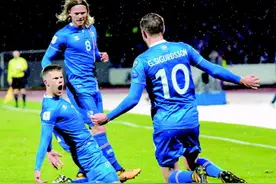 人口仅33万 冰岛成世界杯历史上最小参赛国图片