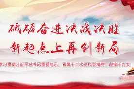 「通告」沙口大桥将封航一周图片