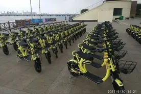 小蜜共享电单车临沂运营 起步价2.5元 超出运营区收100元调度费图片