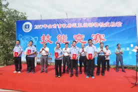 当好畜产品质量安全的坚强卫士图片