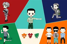 来场军校“变装秀”，治愈你的“节后综合征”图片