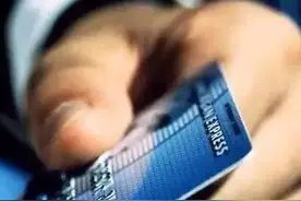 个人征信别查太多，否则房贷办不下来！这是真的吗？图片