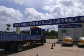 玉林驾考最新消息！科目一、四恢复考试，马路圩考场的发证等业务迁至……图片