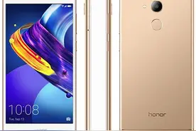 荣耀6C Pro发布 搭载联发科芯片主打海外图片