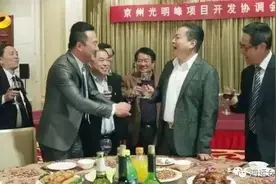 严查党员干部违规消费高档白酒！这个“高档”标准怎么定的？图片