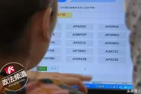 长沙新车上牌选号现在可以“50选1”啦~图片