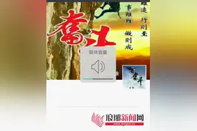 临沂：6900元错转给微信好友 对方收钱后将其拉黑图片