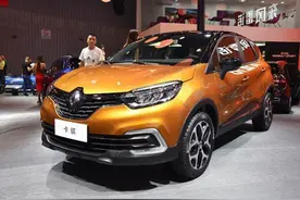 别克GL6领衔 近期上市新车汇总图片