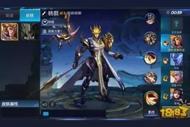 王者荣耀S9赛季实战练习模式介绍 匹配队列实战练习模式怎么玩图片