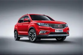 2018款荣威RX5 10月16日上市 新增豪华配置图片