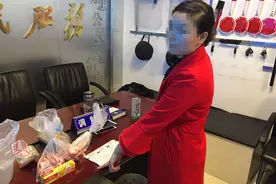 开除“内鬼”后超市仍被盗，永旺“神探”揪出超市“黑手”图片