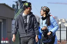 中国公民如何办理赴俄远东旅游电子签证图片