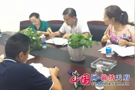 眉发展 支持宏景建设公司构建激励性薪酬体系图片
