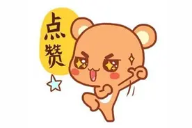 3D打印+导航技术，这个手术让重庆“怪脸”小伙重获颜值图片