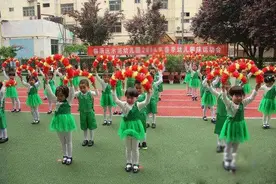 渭南23所幼儿园 获省级示范幼儿园，快看有你学校吗？图片