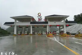 马平高速平果北收费站今日开通图片