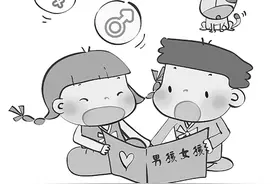 男孩好带还是女孩好带？专家：好的教育最重要图片