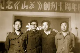 守护文学初心，《山花》依然烂漫图片
