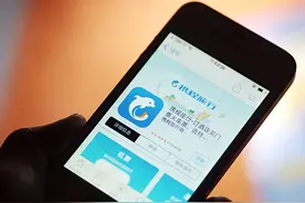 携程高层公开发声：会提供无搭售机票预订，“哪怕倒贴成本”图片