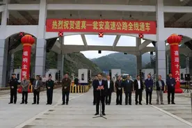 G69银百高速公路南道段通车了！道真到重庆仅需1.5小时图片