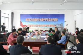 雨花区又添优质名校 长郡雨花外国语洪塘学校揭牌图片