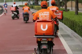 《我们的十九大 幸福新八盼》之就业：人勤地不懒，互联网+让“跑腿”跑出6万岗位图片