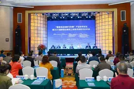 白酒企业争打健康牌  养生酒市场超300亿图片