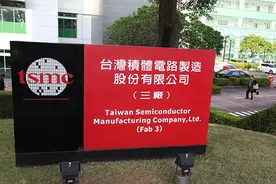 86岁张忠谋展望未来十年半导体市场：增长率跑赢全球GDP图片