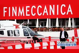 印度军购腐败案曝新细节：竞争对手报价低四成仍输掉订单图片