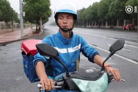 快评丨东阳出个“外卖王”，蹊跷里头有“文章”图片