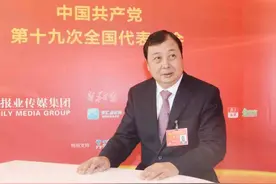 把华西建成一个“农村都市”——访十九大代表、华西村党委书记吴协恩图片