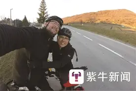 从德国骑到中国！南京姑娘携德国老公“回娘家”图片