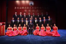 专访京剧名家叶少兰：艺术家“德艺双馨”不能是空话图片