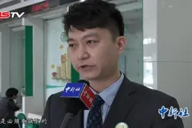 “刷脸”取钱在乌鲁木齐上线 单日取款上限3000元图片