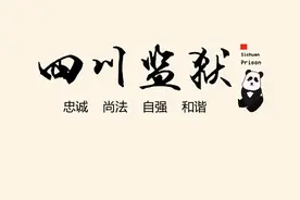 最美老干警丨刘老师的“不老传说”图片