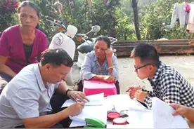 琼中打响“摸底战” 精准扶贫“准”字当头图片