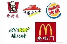 “金拱门”算什么？Coach公司正式改名叫“挂毯”了……图片