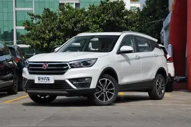 汉腾X5定于今日上市 推6款车型图片