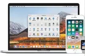 苹果三大系统将迎来“苹果风”翻译  汉化后你还认识吗？图片