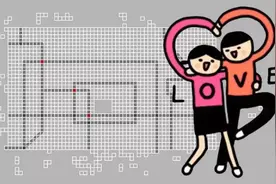 七夕约会去哪里？北京的地铁站约会指数排行图片