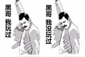 《talk姿势》——CS:GO开箱为什么这么火？图片