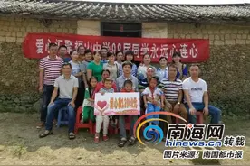 爸爸的老同学捐款镇政府救助 澄迈4岁娃让马上就能动手术了图片