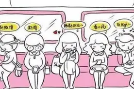 夜间关灯玩手机，别与坏习惯拼眼睛图片