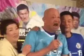 相声演员陈寒柏辱骂北京足球，网友要求铁路文工团将其开除图片