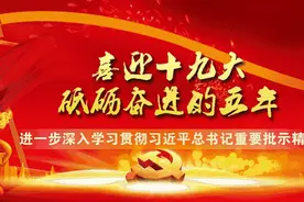 佛山新增7位广东省名中医！顺德就有2位哦！他俩擅长治什么病，戳这里就知道啦图片