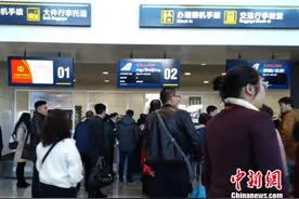 吉林松原查干湖机场通航 为老工业基地振兴架起空中走廊图片