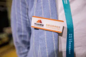 天猫国际首发跨境食品保健品平台标准图片