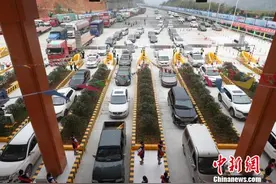 厦蓉高速贵州至广西段全线贯通图片